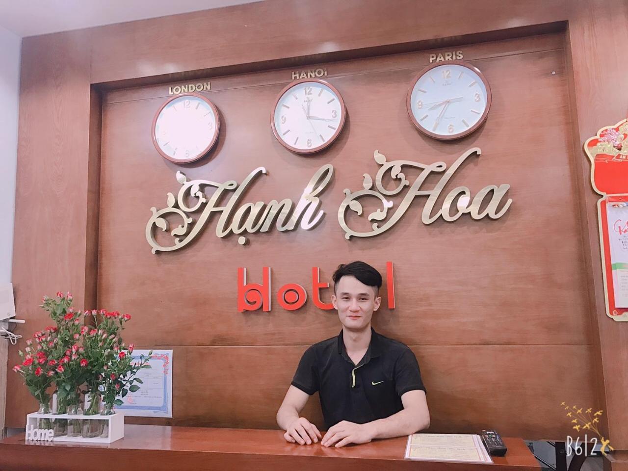 Hotel Hanh Hoa Chan Chau ภายนอก รูปภาพ