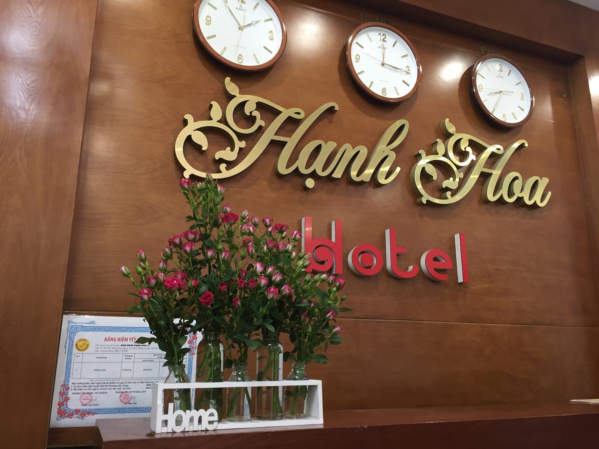 Hotel Hanh Hoa Chan Chau ภายนอก รูปภาพ