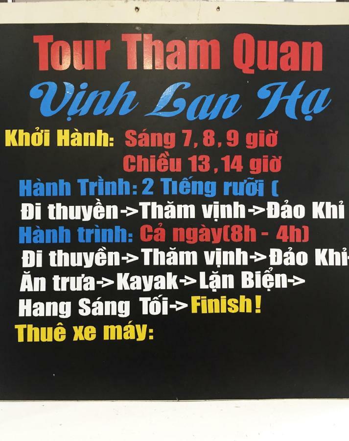 Hotel Hanh Hoa Chan Chau ภายนอก รูปภาพ